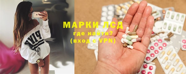 прущая мука Бугульма